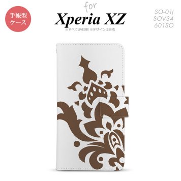 【手帳型 スマホ カバー ケース】【SO01J】【エクスペリア XZ 】手帳型 ケース SO-01J スマホ カバー XPERIA XZ エクスペリア ダマスク柄大A 茶 nk-004s-so01j-dr1031【メール便送料無料】
