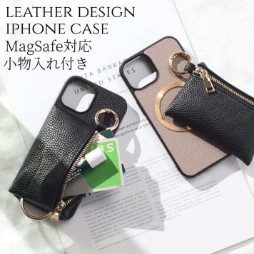 iphone ケース 小銭入れ付き レザー iphone17 iphone16 iphone15 iphone14 iphone13 SE マグセーフ magsafe 財布 ウォレット アイフォン 17 16 15 14 13 12 se3 magsafe対応 小物入れ ポーチ マグネット カード収納 カードケース 17e 17pro 16pro 13mini メタリック 送料無料