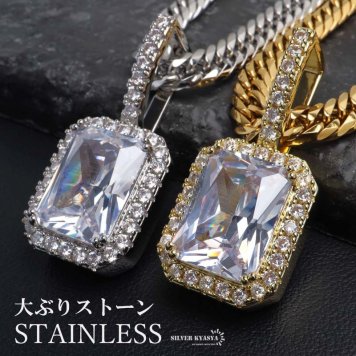 ステンレス ストーンネックレス ブリンブリン 大粒 ごつめネックレス ダブル喜平ネックレス 6面カット 50cm 60cm ゴールドネックレス シルバー パヴェ 重厚 HIPHOP キラキラ メンズ 男性 ペンダント