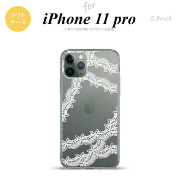 iPhone11Pro iPhone11 Pro スマホケース ソフトケース レース 帯 B 白 メンズ レディース nk-i11p-tp1102