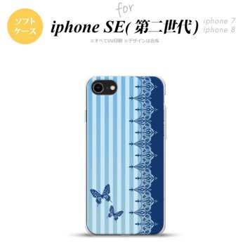 iPhoneSE 2 第二世代 iPhone8&iPhone7 共用 スマホケース 背面カバー ソフトケース バタフライ 蝶 レース 青 おしゃれ かわいい かっこいい メンズ レディース nk-ise2-tp1283