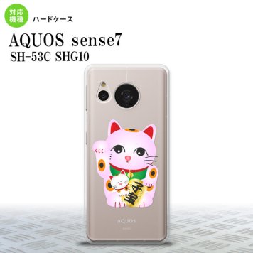 sense7 sense7 スマホケース 背面ケース ハードケース 招き猫 子宝 ピンク 2022年 11月発売 nk-sens7-147