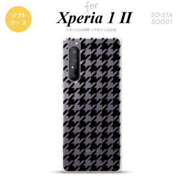Xperia 1 II 5G スマホケース 背面カバー ストラップホール有り ソフトケース 千鳥 格子 大 黒 クリア ストラップホール おしゃれ かわいい かっこいい メンズ レディース nk-xp12-tp930