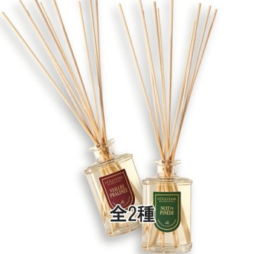 L'OCCITANE(ロクシタン) 【数量限定】ホームディフューザー 240mL （ニュイ アン ピネード・ヴェイエ プラリネよりお選びください） 2026年12月2日より順次発送