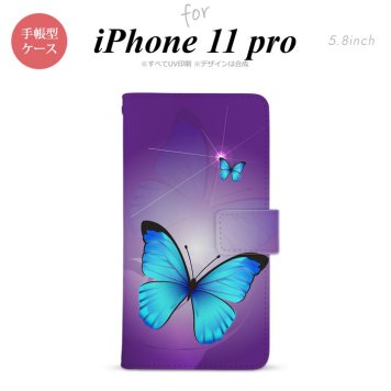 iPhone11Pro iPhone11 Pro 手帳型スマホケース カバー バタフライ 蝶 紫  nk-004s-i11p-dr213