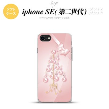 iPhoneSE 2 第二世代 iPhone8&iPhone7 共用 スマホケース 背面カバー ソフトケース ツリーオブジェ ピンク おしゃれ かわいい かっこいい メンズ レディース nk-ise2-tp305