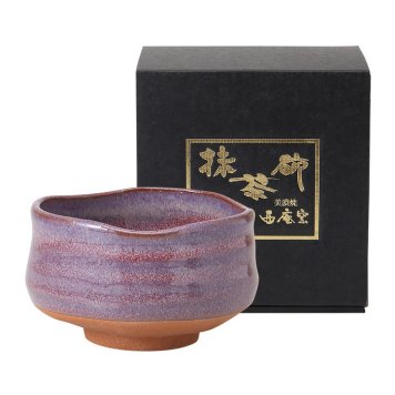 紫うのふ 抹茶碗 磁器 輸入品 やきものの里から、暮らしを贈ります。　ギフト 食器 セット テーブルウェア