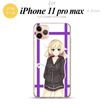 iPhone11ProMax iPhone11pro max スマホケース ソフトケース 女の子 B 紫 メンズ レディース nk-i11pm-tp1329