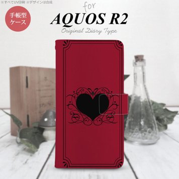 SH-03K/SHV42/706SH AQUOS R2 手帳型スマホケース カバー ハート 飾り 赤  nk-004s-r2-dr614