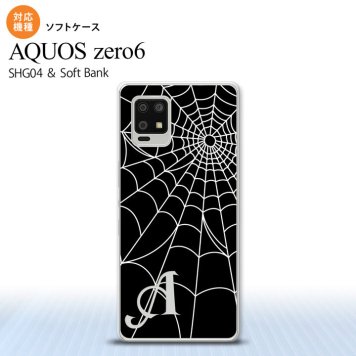 SHG04 SHG04 ZERO6 AQUOS zero6 スマホケース ソフトケース 蜘蛛 巣 A 白 +アルファベット メンズ レディース nk-zero6-tp931i