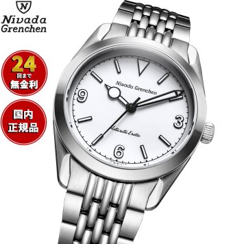 ニバダ グレンヒェン NIVADA GRENCHEN ANTARCTIC EROTIC COLLECTION WHITE 腕時計 メンズ 手巻き 320692M04【2026 新作】