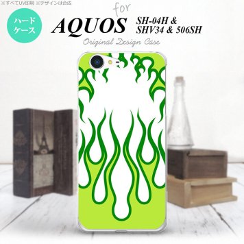 【SH04H】【スマホケース/スマホカバー】【アクオス ゼータ】SH04H スマホケース AQUOS ZETA SH04H カバー アクオス ゼータ ファイヤー 白×緑 nk-sh04h-1310【メール便送料無料】