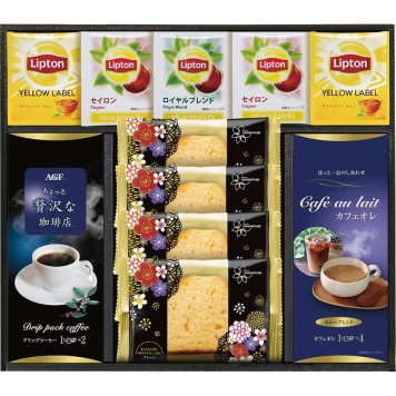 華みやびカフェ [26-7574-039] ASF-30E 金澤兼六製菓 パウンドケーキ リプトン 紅茶 ティーバッグ AGF コーヒー 珈琲 カフェオレ スイーツ アソート 詰め合わせ プレゼント ギフト