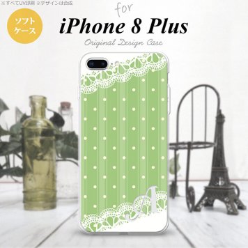 【iPhone8Plus】【スマホケース/スマホカバー】【アイフォン8プラス】iPhone8Plus スマホケース ケース アイフォン8プラス イニシャル ドット・レースB 薄緑 nk-ip8p-tp1616ini【メール便送料無料】
