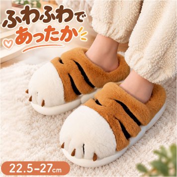 ルームシューズ もこもこ 通販 かわいい スリッパ 猫 室内スリッパ 室内履き ルームスリッパ ねこ 猫の爪 暖かい あたたかい 滑り止め 柔らか ふんわり 保温 防寒 前詰まり 猫スリッパ ふわふわ 可愛い 秋 冬 レディース メンズ 新生活 来客用