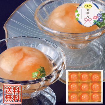 [509]山梨県産 桃果肉入りゼリー FDFDP11御中元 お中元 ギフト 贈り物 贈答 ご挨拶 お祝 お礼 お返し 内祝 プレゼント セット 詰め合わせ 人気 おすすめ 送料込み お取り寄せ カタログ 夏 2025