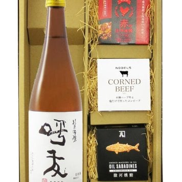 ★ 送料無料 ★ 呼友 ( こゆう ) 純米吟醸  720ml ＋ 缶詰おつまみ3種セット【 9421 】【 日本酒・おつまみセット 】【 ハロウィン 贈り物 ギフト プレゼント 誕生日 結婚のお祝い 】