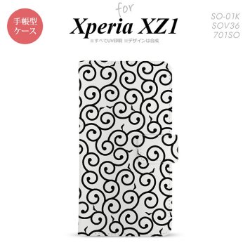 【手帳型 スマホ カバー ケース】【SO01K】【エクスペリア XZ1】手帳型 ケース SO-01K スマホ カバー Xperia XZ1 エクスペリア 唐草 白×黒 nk-004s-so01k-dr1133【メール便送料無料】