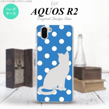 AQUOS R2 アクオス アール2 SH-03K SHV42 専用 スマホケース カバー ハードケース 猫 水玉水色 nk-r2-970[スマホ,スマホケース,スマホカバー,ケース,カバー,ジャケット]