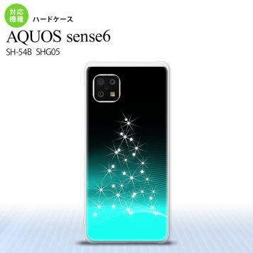 SH-54B SHG05 AQUOS sense6 スマホケース ハードケース ライトツリー 緑 メンズ レディース nk-sens6-630