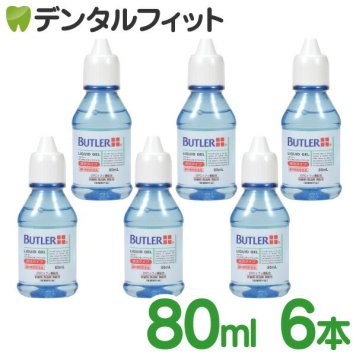 バトラー デンタルリキッドジェル (液状タイプ)80ml 6本セット (医薬部外品)【サンスター】【Ｇ・Ｕ・Ｍ】【GUM】【バトラー】