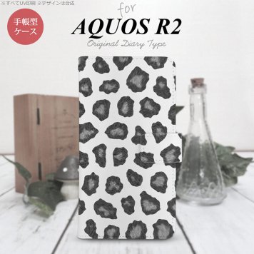 SH-03K/SHV42/706SH AQUOS R2 手帳型スマホケース カバー 豹柄 グレー  nk-004s-r2-dr027