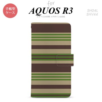 SH-04L/SHV44 AQUOS R3 手帳型スマホケース カバー ボーダー 緑  nk-004s-r3-dr701