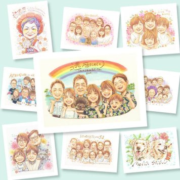 還暦の記念に、似顔絵で思い出を形にしませんか。初めての似顔絵注文でも安心です。 還暦祝い 似顔絵 プレゼント 名入れ 手描き 贈り物 ギフト 還暦 お祝い 記念 誕生日 大人数 おばあちゃん 祖父 おじいちゃん 祖母 修正無料 下書き確認 名入れ 喜ばれる 似てる かわいい 一生もの 還暦 一生もの 長寿 傘寿 百寿祝い カラフル クリスマス 米寿祝い 応援 ウェディングギフト 引っ越し 同窓会