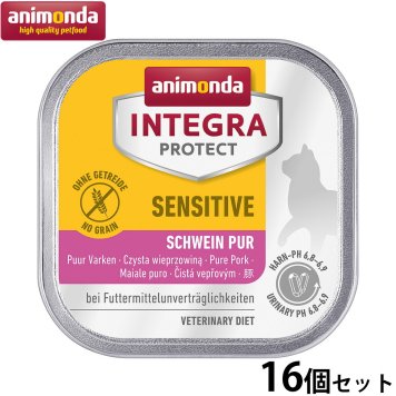 アニモンダ キャットフード インテグラプロテクト センシティブケア ウエットフード 豚のみ（86696） 100g×16個 無添加 猫