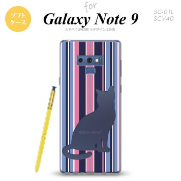 Galaxy Note 9 ギャラクシー ノート9 SC-01L SCV40 スマホケース カバー ソフトケース 猫 ボーダー青ピンクA nk-note9-tp965[スマホ,スマホケース,スマホカバー,ケース,カバー,ジャケット]