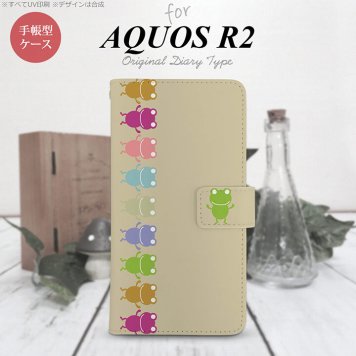 SH-03K/SHV42/706SH AQUOS R2 手帳型スマホケース カバー カエル かえる 帯 ベージュ  nk-004s-r2-dr673
