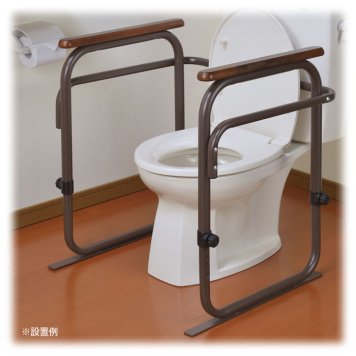ビーワーススタイル bws SELECTION トイレ用アーム (ブラウン) SY-21-BR