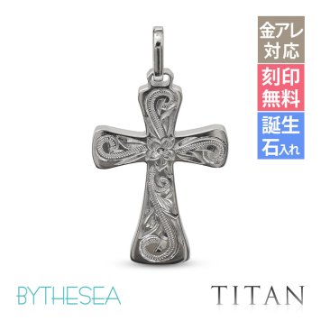 ハワイアンジュエリー ペンダントトップ 金属アレルギー 対応 純チタン 刻印 無料 誕生石 クロス チェーン別売りステンレスより軽く肌に優しい メンズ レディース プレゼント ハロウィン 【品番：TIP405】