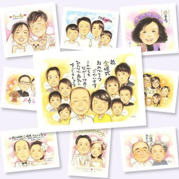 贈り物 似顔絵 金婚式 ギフト プレゼント 名入れ 手描き 金婚式 記念日 結婚50周年 お祝い 結婚記念日 大人数 両親 お母さん 夫婦 祖父母 お父さん 家族 下書き確認 修正無料 名入れ そっくり 宝物 サプライズ 似てる 50周年 長寿 思い出 感謝 お祝い返し カラフル イラスト 百寿祝い オーダーメイド ウェディングギフト 二次会 感激 傘寿祝い