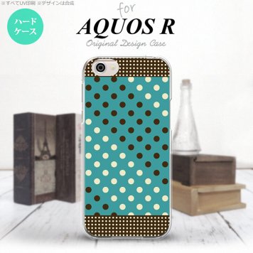 【SH03J】【スマホケース/スマホカバー】【アクオス R】SH03J スマホケース AQUOS R SH-03J カバー アクオス R ドット・水玉 青緑×茶 nk-sh03j-1654【メール便送料無料】