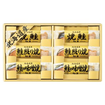 夏の贈り物お中元 北海道鮭の詰合せ 焼鮭切身（北海道産）･鮭照り焼切身（北海道産）･鮭味噌焼切身（北海道産）（各30g）×各2