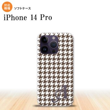 iPhone14 Pro iPhone14 Pro スマホケース 背面ケースソフトケース 千鳥 格子 小 茶 白 +アルファベット 2022年 9月発売 nk-i14p-tp911i