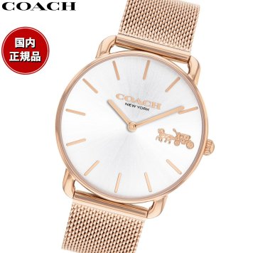コーチ COACH 腕時計 レディース エリオット ELLIOT 36MM 14504383