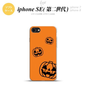 iPhoneSE 2 第二世代 iPhone8&iPhone7 共用 スマホケース 背面カバー ソフトケース ハロウィン カボチャスタンプ オレンジ おしゃれ かわいい かっこいい メンズ レディース nk-ise2-tp410