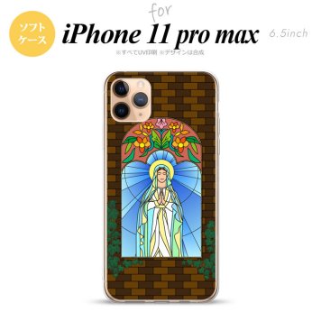 iPhone11ProMax iPhone11pro max スマホケース ソフトケース マリア様 茶 メンズ レディース nk-i11pm-tp1501