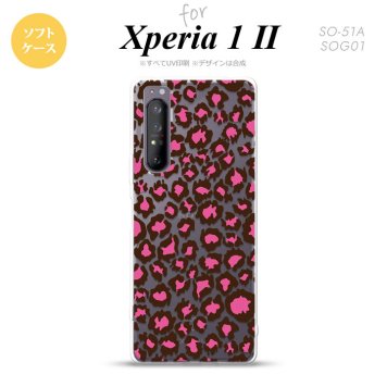 Xperia 1 II 5G スマホケース 背面カバー ストラップホール有り ソフトケース 豹柄 B 赤 クリア ストラップホール おしゃれ かわいい かっこいい メンズ レディース nk-xp12-tp899