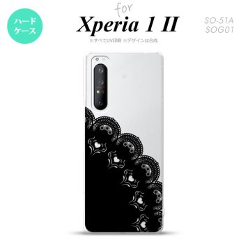 Xperia 1 II 5G スマホケース 背面カバー ストラップホール有り ハードケース レース A 黒 ストラップホール おしゃれ かわいい かっこいい メンズ レディース nk-xp12-722