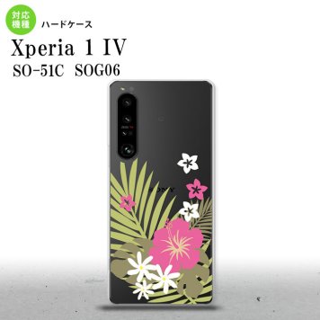 SO-51C SOG06 XPERIA 1 IV Xperia 1 IV スマホケース 背面ケース ハードケース ハイビスカス D クリア ピンク メンズ レディース nk-xp14-1051