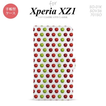 【手帳型 スマホ カバー ケース】【SO01K】【エクスペリア XZ1】手帳型 ケース SO-01K スマホ カバー Xperia XZ1 エクスペリア りんご・林檎 nk-004s-so01k-dr049【メール便送料無料】