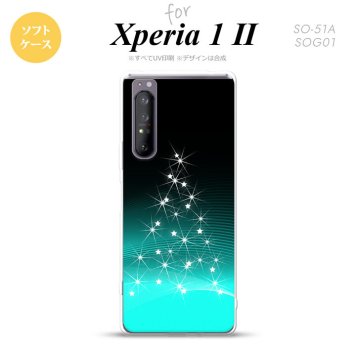 Xperia 1 II 5G スマホケース 背面カバー ストラップホール有り ソフトケース ライトツリー 緑 ストラップホール おしゃれ かわいい かっこいい メンズ レディース nk-xp12-tp630