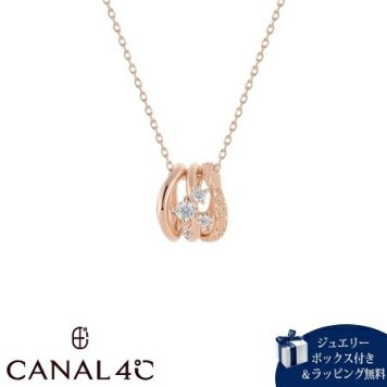 【無料ラッピング】 カナルヨンドシー Canal 4℃ カナル4℃ ネックレス シルバー ダイヤモンドダストコレクション キュービックジルコニア レディース ブランド 正規品 新品 ギフト プレゼント 人気 おすすめ 誕生日 記念日 クリスマス 送料無料 4cc522352