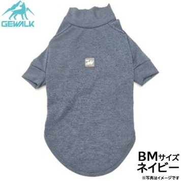 ジウォーク GEWALK 防虫 ガードマックス アクティブ Tシャツ BM ネイビー