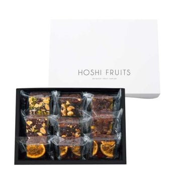 ホシフルーツ ナッツとドライフルーツの贅沢ブラウニー 9個 〈HFNB-9〉 出産内祝い 結婚内祝い お返し ギフト