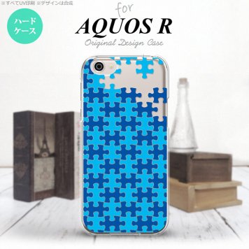 【SH03J】【スマホケース/スマホカバー】【アクオス R】SH03J スマホケース AQUOS R SH-03J カバー アクオス R パズル 青 nk-sh03j-1205【メール便送料無料】