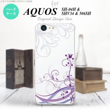 【SH04H】【スマホケース/スマホカバー】【アクオス ゼータ】SH04H スマホケース AQUOS ZETA SH04H カバー アクオス ゼータ 草 紫 nk-sh04h-1623【メール便送料無料】
